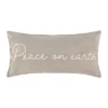 Winterberry Forest Peace On Earth Pillow - Levtex Home 1 Winterberry Forest Peace On Earth Pillow - Levtex Home -Levtex Home Sales GUEST be4ac67b 26cf 4c2c a663 19611e9beddb